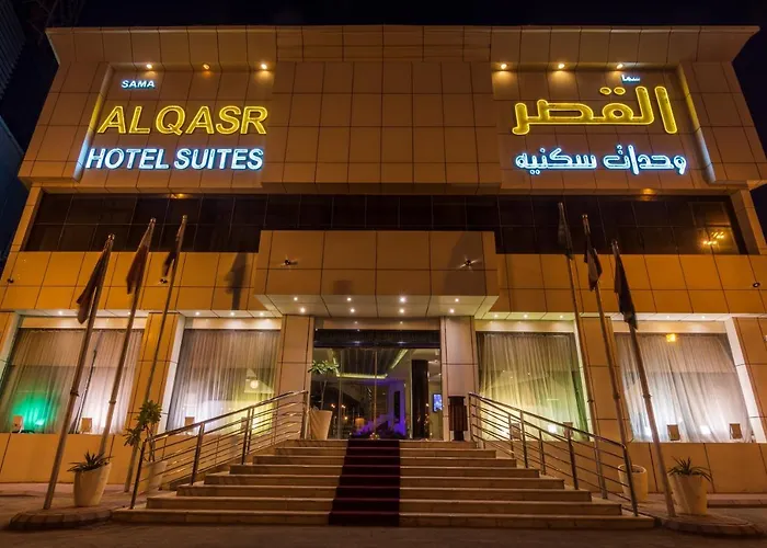 Sama Al Qasr - Khurais